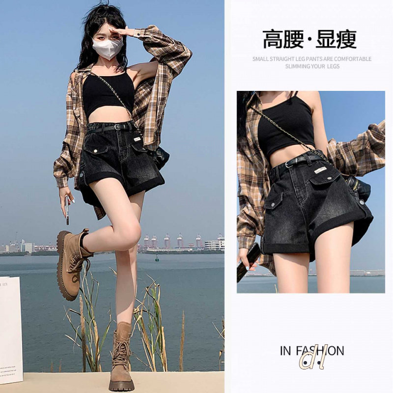 黑色牛仔短裤女毛边高腰夏季2026