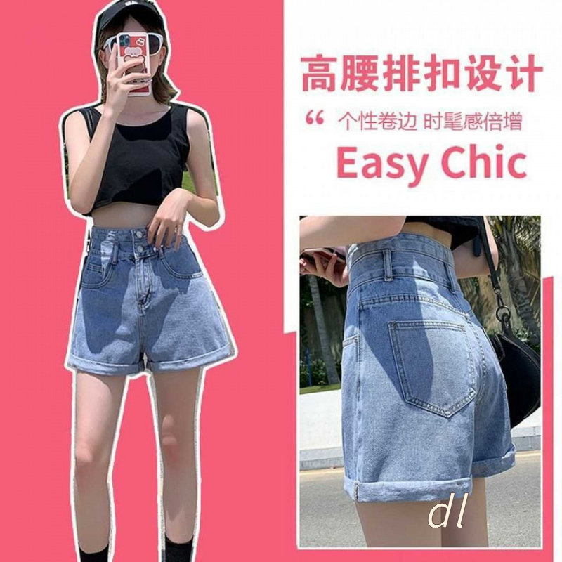 含棉2023新款高腰牛仔短裤女腰宽