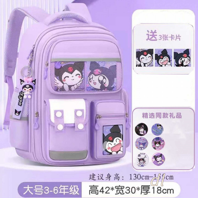 新款儿童小学生书包超轻减负大容