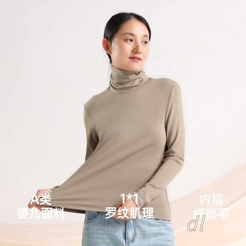 韩版羊毛打底衫女内搭秋冬高领德