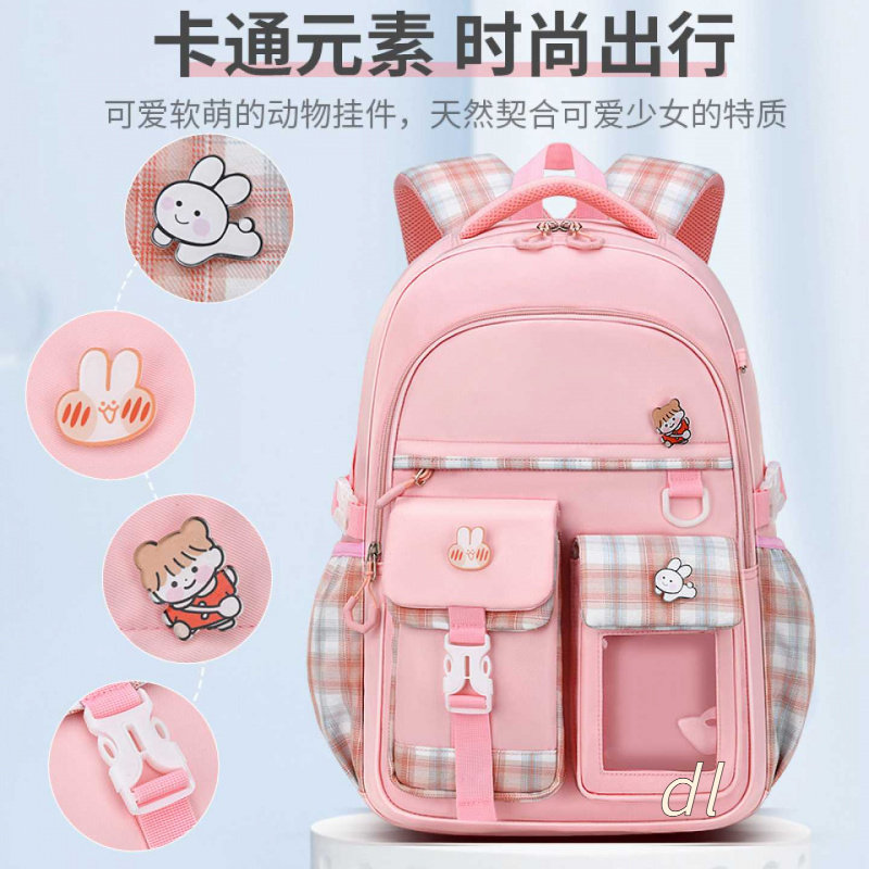 新款书包女生小学生一二三到六年