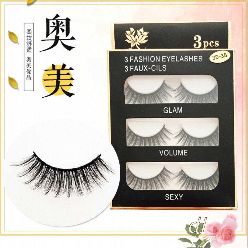 3D三对装07料假睫毛多层裸妆立体自然时尚浓密交叉款眼睫毛