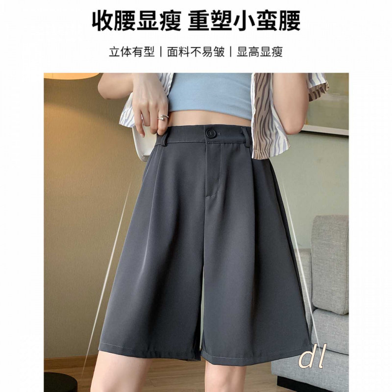 五分裤垂感西装短裤女夏季宽松显