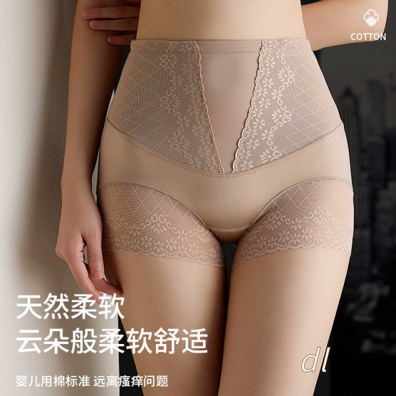 爆款加强版高腰女士内裤塑形收小
