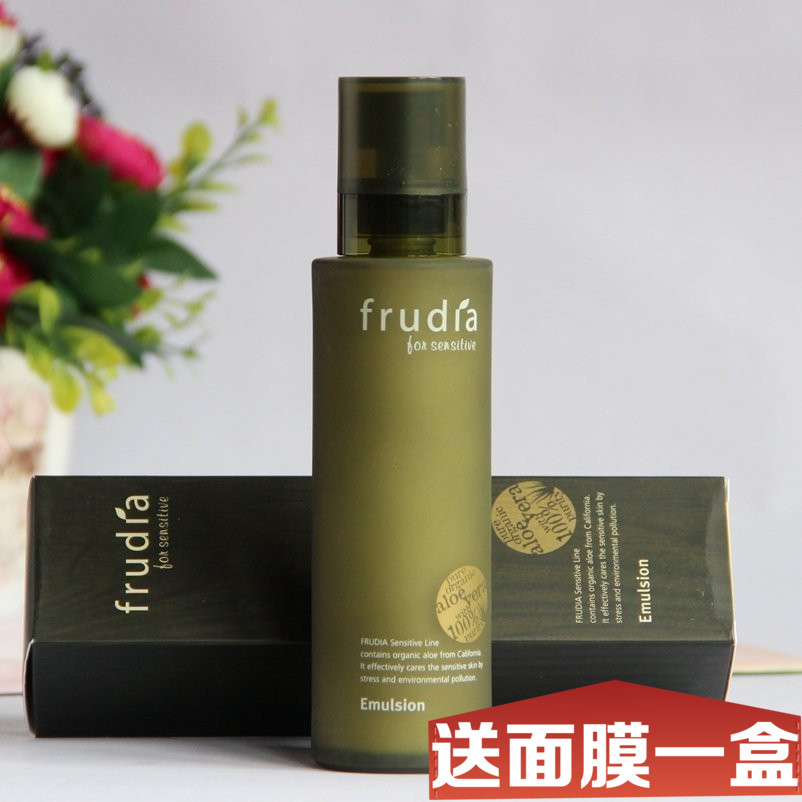 welcos水果之乡馥露迪雅舒颜芦荟护肤乳液 韩国frudia正品