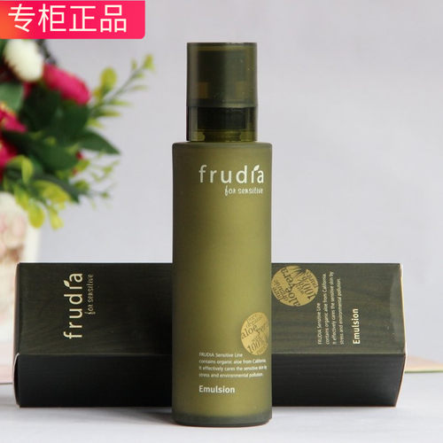 水果之乡welcos馥露迪雅韩国乳液