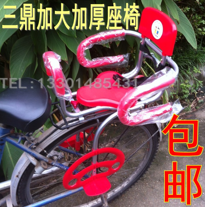 siège enfants pour vélo - Ref 2440083 Image 3