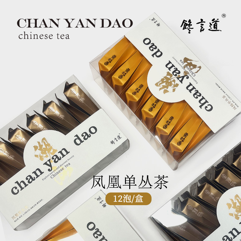 馋言道潮州凤凰单丛茶高山乌龙茶鸭屎香茶叶小泡装单枞茶