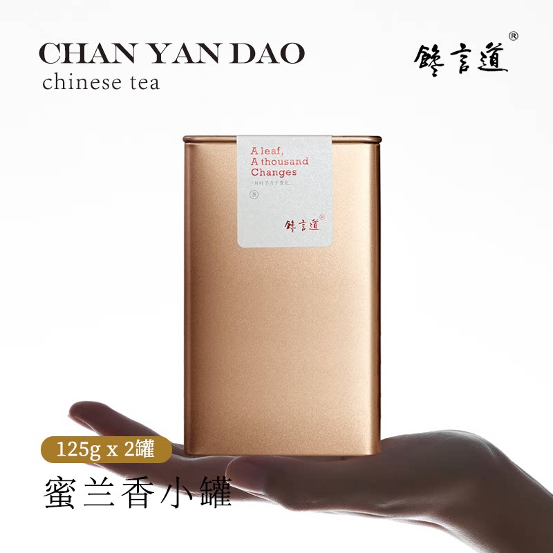 馋言道凤凰单丛茶高山乌龙茶潮州单枞蜜兰香小罐装茶叶