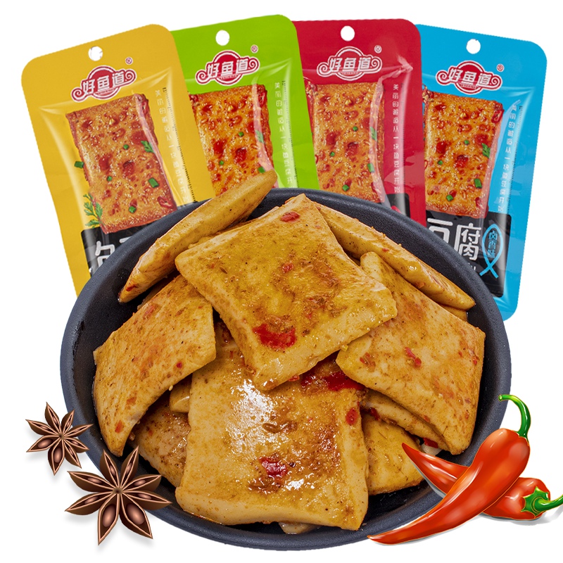 好鱼道鱼豆腐豆干豆腐干小零食湖南豆腐干辣味即食小吃休闲食品