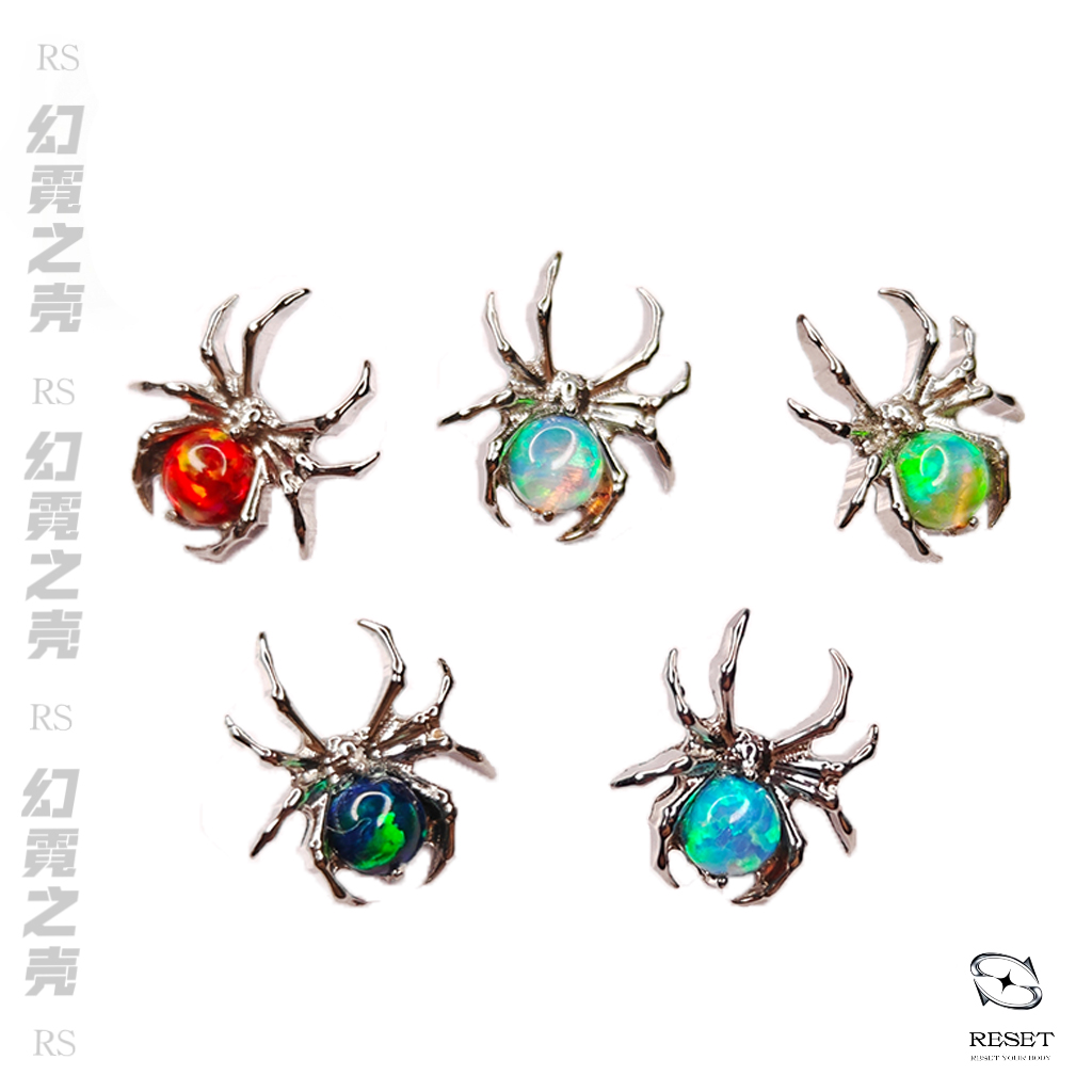 钛合金蜘蛛耳骨钉耳钉