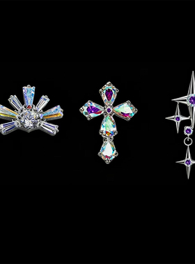 f136钛合金马蹄环snug烟花繁星十字架吊坠小众甜酷穿孔饰品