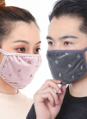 口罩女冬季时尚韩版纯棉可爱防寒保暖防尘透气可清洗易呼吸成人男