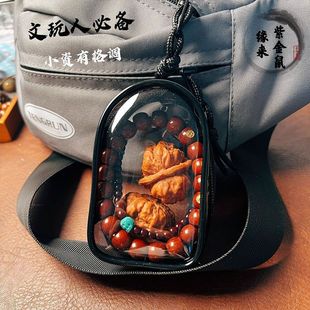 文玩核桃收纳包透明防尘手链珠宝首饰品盒佛珠菩提手串袋随身