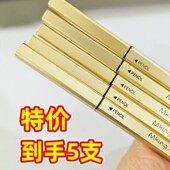 2025新款 小金条眉笔防水防汗不掉色极细头眉笔学生化妆师专用眉笔