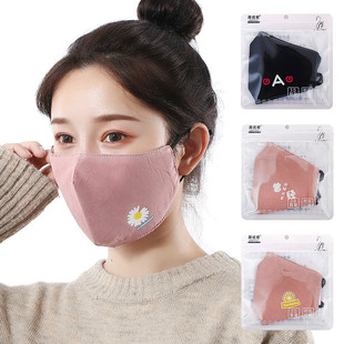 高颜值好看的布口罩可洗纯棉质显瘦冬天潮流男韩版囗罩女士秋冬款