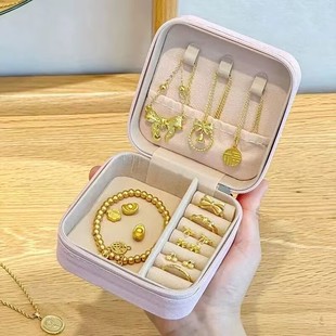 黄金首饰盒收纳盒防氧化收藏专用存放盒便携耳环项链戒指手饰品盒
