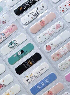 可爱日系高颜值卡通防水OK绷少女心可爱创口贴止血便携随身贴