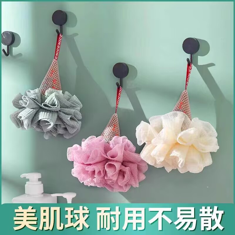 沐浴球浴花高档不散超柔软宝宝泡泡浴儿童搓澡巾女起泡网可爱大号