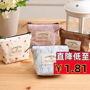 硬币袋 零钱包女小钱包迷你可爱韩国钥匙收纳钱布艺帆布包包学生装
