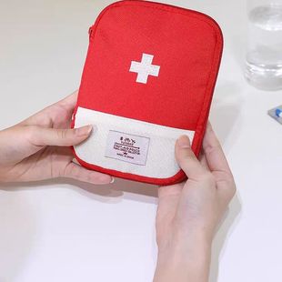 旅行便携医药包应急包户外医药箱随身小药包便携式医疗药品收纳包
