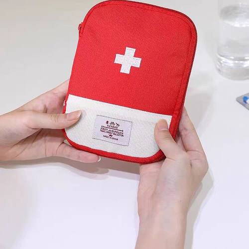 旅行便携医药包应急包户外医药箱随身小药包便携式医疗药品收纳包
