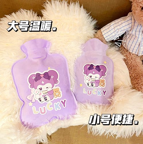 新生婴儿敷肚子暖肚子专用热水袋