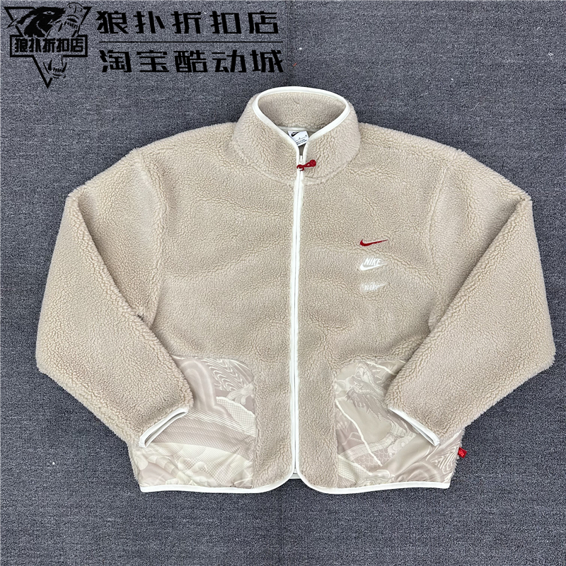 耐克休闲男立领摇粒绒夹克外套