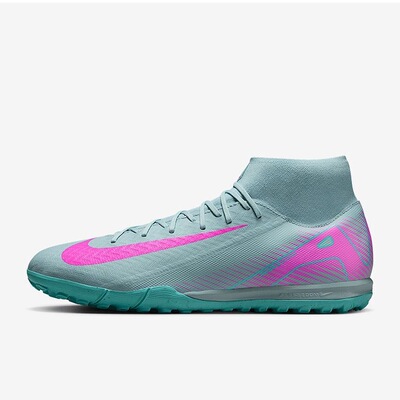 正品NIKE耐克男刺客16中端高帮TF碎钉训练足球鞋 FQ8331-301