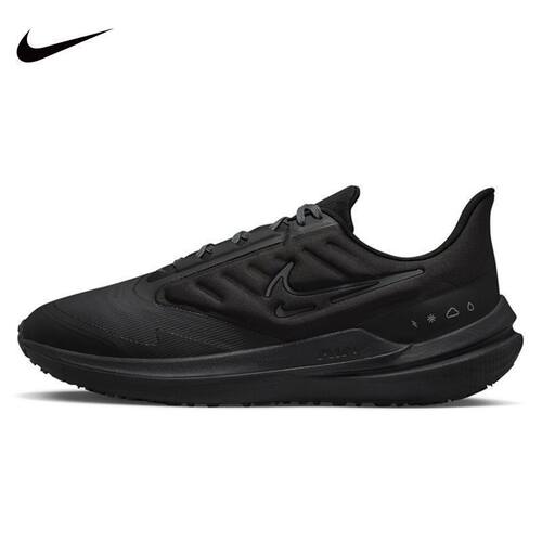 正品NIKE耐克男子WINFLO 9黑武士轻便运动鞋训练跑步鞋DM1106-007