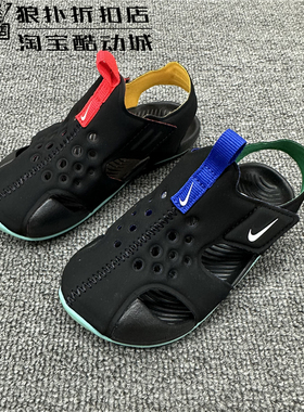 正品耐克/Nike 夏季大小儿童鞋沙滩包头魔术贴款凉鞋 DM0973-013