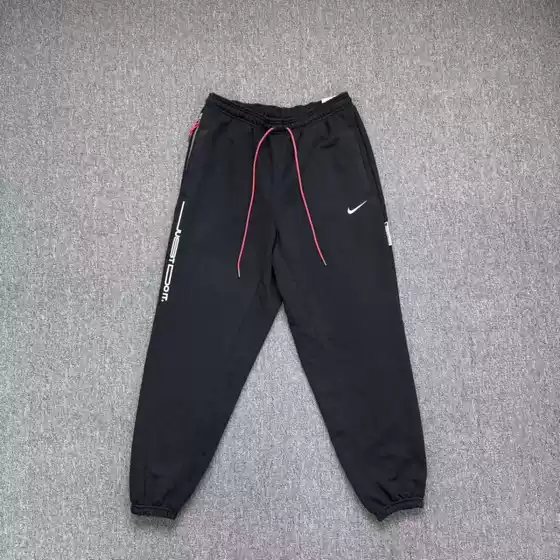 Authentic Nike Men's Embroidered Knit Comfortable Basketball Sports Casual Jogger Pants Ib5497-010