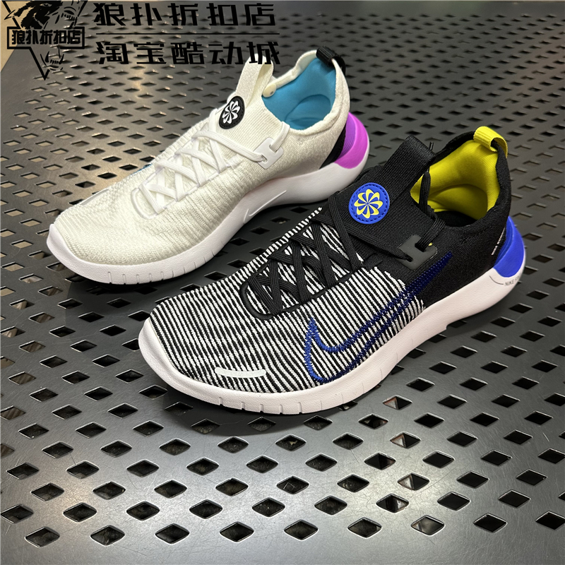 耐克男跑步鞋赤足透气软底舒适