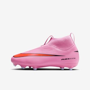 正品NIKE耐克刺客16中端FG/MG混钉人草儿童大童足球鞋FQ8304-600