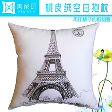 Coussin Manga - Ref 2687014 Image 8