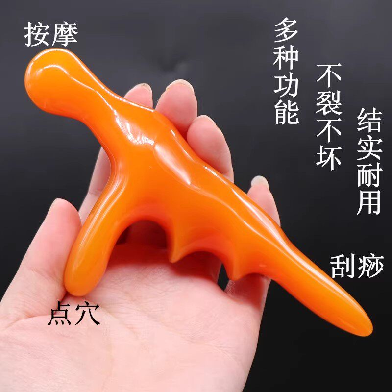 足底按摩器脚底穴位按摩工具足部足疗家用帮助改善睡眠神器点穴棒