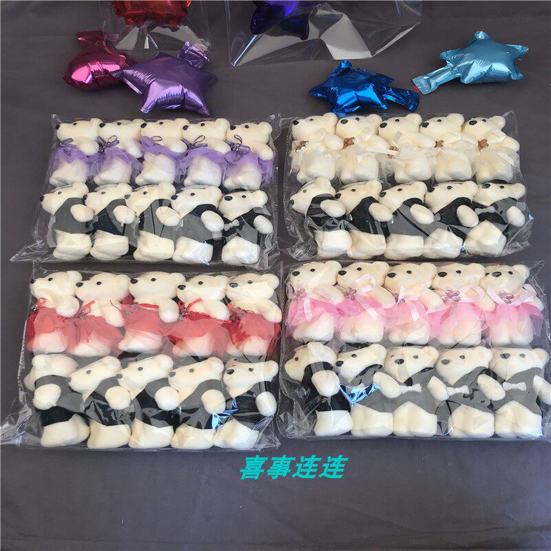 冰淇淋钻熊卡通花束小熊公仔包花娃娃泡沫熊博士情侣熊毕业礼物