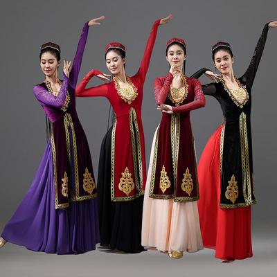 新疆舞蹈服艺考演出服大摆裙少数民族表演服女剧目练功裙维吾尔族