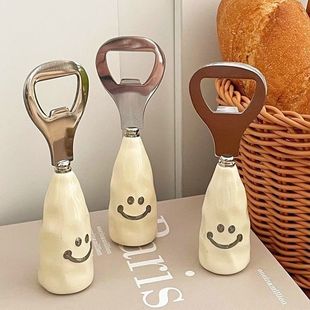 可爱笑脸啤酒开瓶器陶瓷柄酒瓶起子创意不锈钢开盖神器