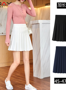 百褶裙女大码短裙半身裙白色松紧运动新款加长夏季短款网球裙裙子