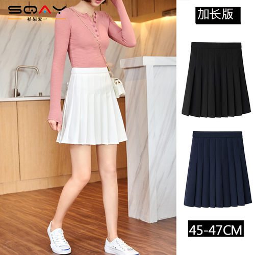 松紧腰百褶裙大码短裙韩版