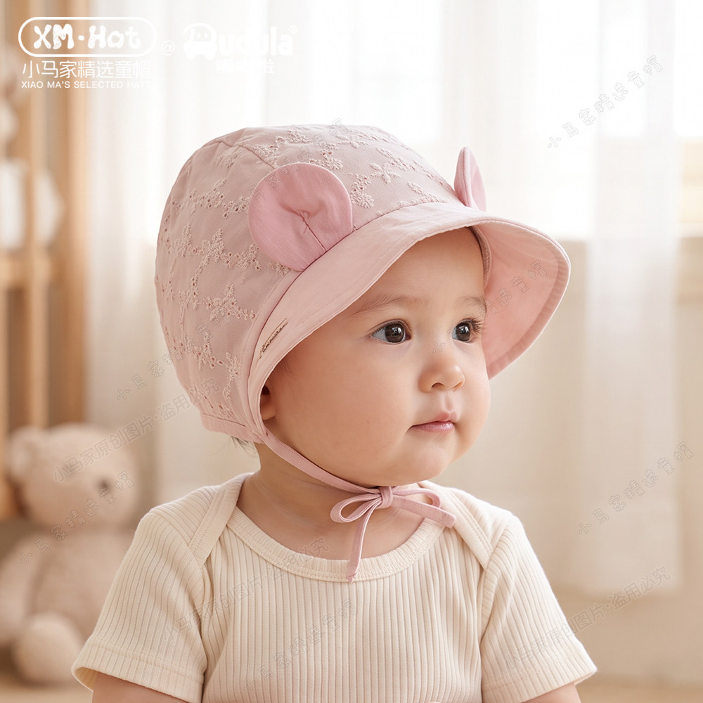 嘟嘟啦婴儿大檐护耳防晒遮阳帽图片