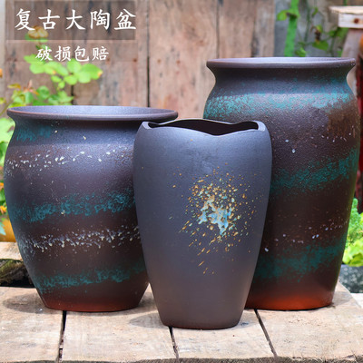复古粗陶大口高筒花盆
