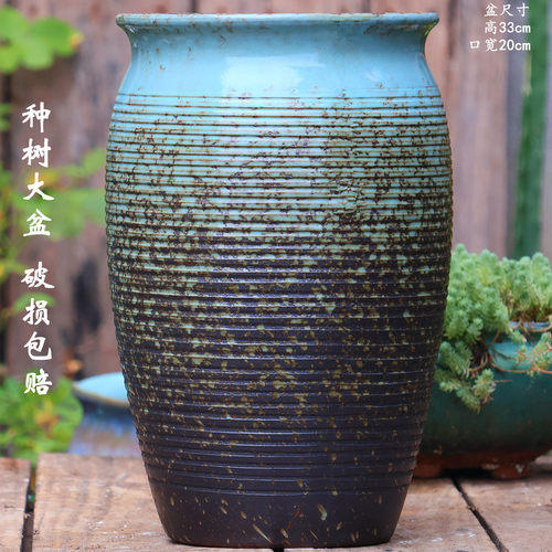手工粗陶大口径多肉花盆陶瓷花盆