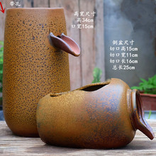 手工复古陶罐水培花盆民宿酒店庭院鱼缸造景水循环过滤流水摆件盆