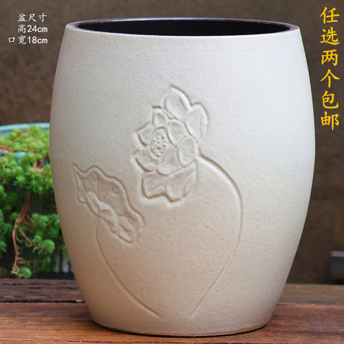 陶瓷简约手工粗陶大花盆透气养根