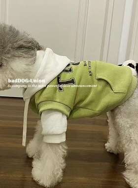 秋冬新款小狗狗衣服潮牌加绒雪纳瑞泰迪比熊博美茶杯犬衣服保暖春
