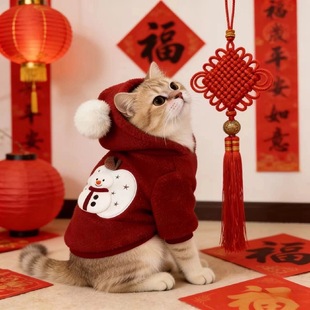 宠物衣服羊羔绒保暖 上新炸街保暖帅气潮新品 秋冬季 狗猫咪外套韩版