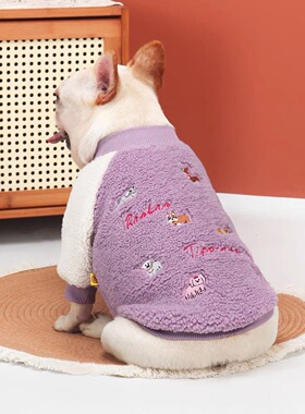 秋冬宠物狗狗法斗衣服加厚羊羔绒保暖恶霸巴哥斗牛柯基衣服防掉毛