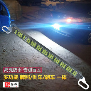 24V货车改装 汽车LED超亮倒车灯爆闪刹车灯 领航灯通用辅助灯12伏